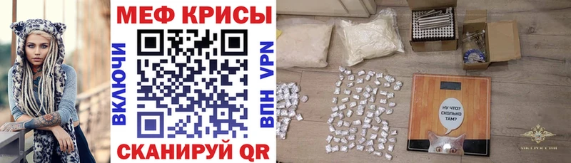Где можно купить наркотики Туймазы Каннабис  КОКАИН  A PVP  МЕГА ссылка  ГАШ  Псилоцибиновые грибы 