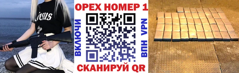 КОКАИН FishScale  Туймазы 