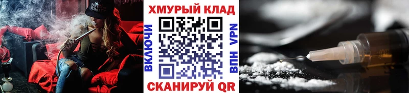 ГЕРОИН афганец  Туймазы 