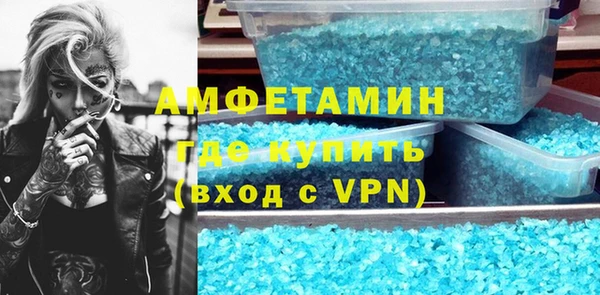 героин Россошь