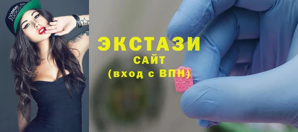 меф Белоозёрский