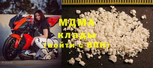 эйфоретик Ростов