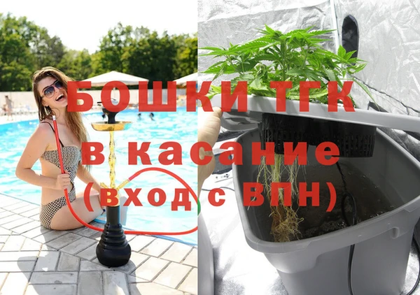 меф Белоозёрский