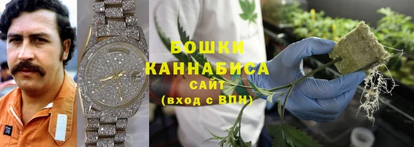 МДМА Беломорск
