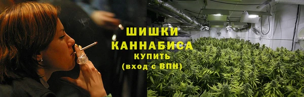 MDMA Premium VHQ Белокуриха