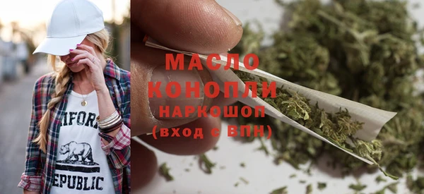меф Белоозёрский