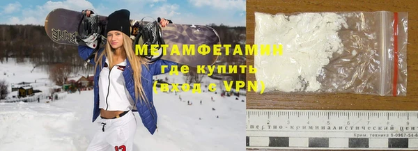 mix Ельня
