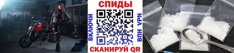 мориарти как зайти  Туймазы  Метамфетамин витя 