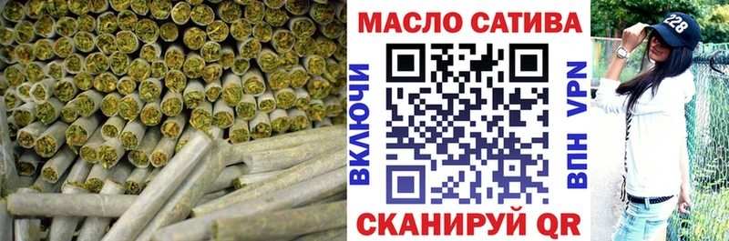 наркота  Туймазы  ТГК гашишное масло 