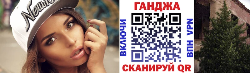 маркетплейс наркотические препараты  Туймазы  Марихуана Amnesia  купить  